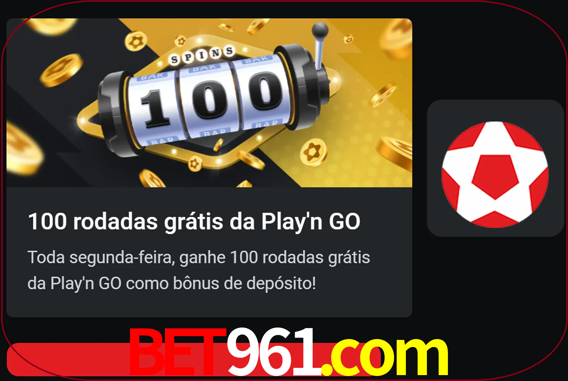 Você pode girar mais com 100 rotações livres.