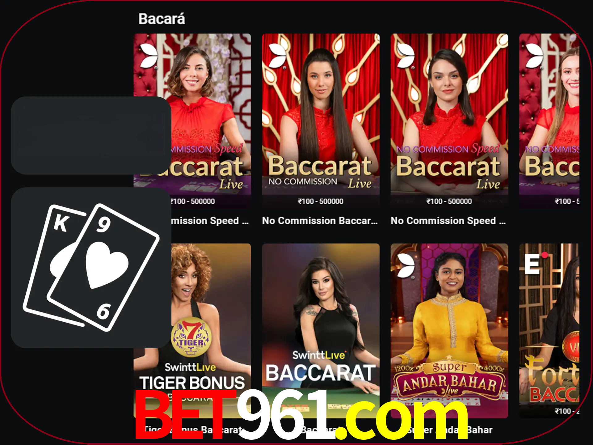 Ganhe muito dinheiro jogando jogos de bacará.